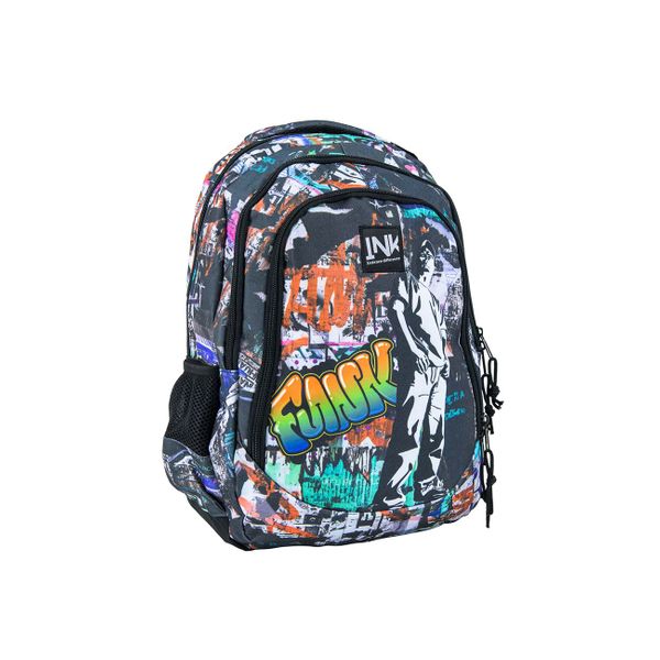 Ink Σχολική Τσάντα Πλάτης