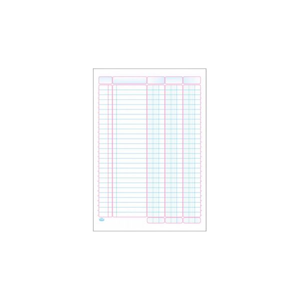 Typotrust 21x30 50Φ Ν511 Λογιστική Φυλλάδα