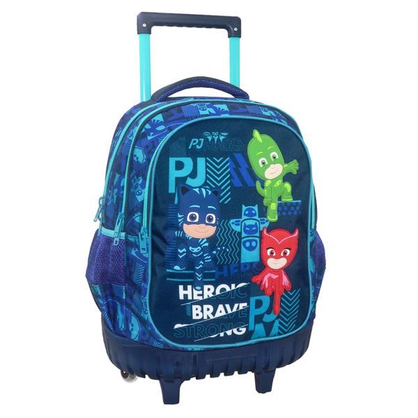 Διακάκης Σχολική Τρόλεϊ Τσάντα