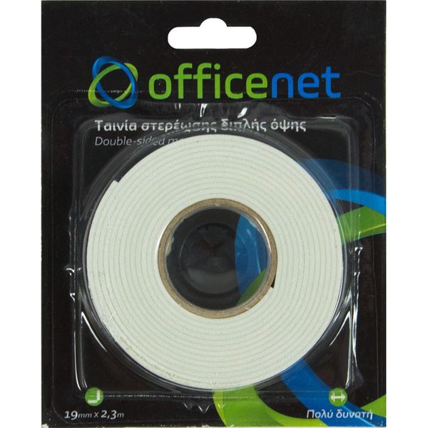 Officenet Κολλητική Ταινία Σελοτέϊπ
