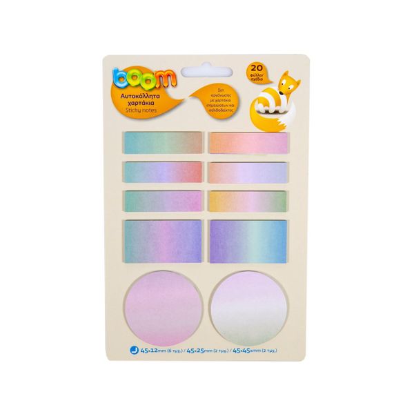 Boom Σημειώσεων σετ Ουράνιο Τοξο Αυτοκόλλητο Χαρτί