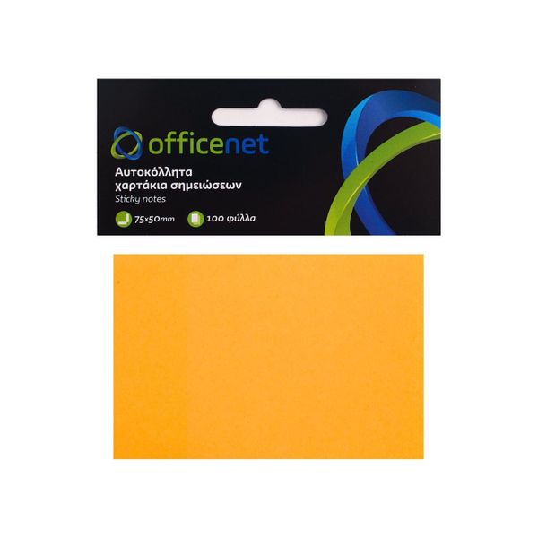 Officenet Σημειώσεων πορτοκαλί Αυτοκόλλητο Χαρτί