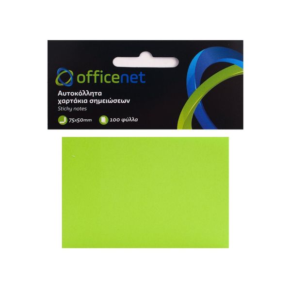 Officenet Σημειώσεων πράσινα Αυτοκόλλητο Χαρτί