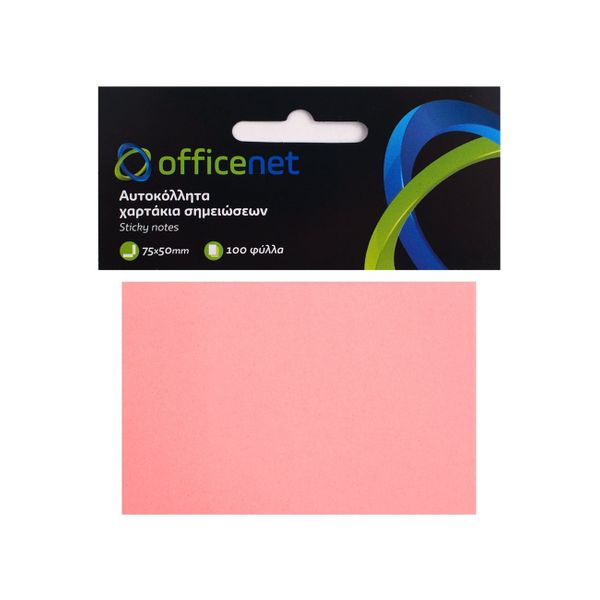 Officenet Σημειώσεων ροζ Αυτοκόλλητο Χαρτί