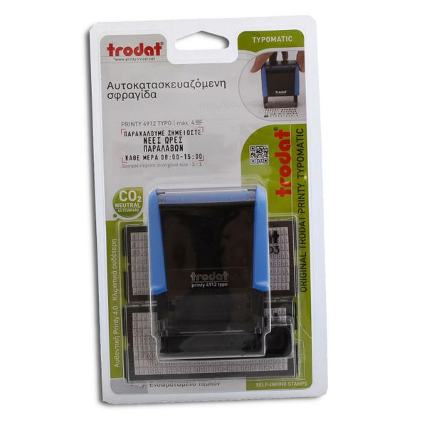 Trodat Typo 4912 Σφραγίδα