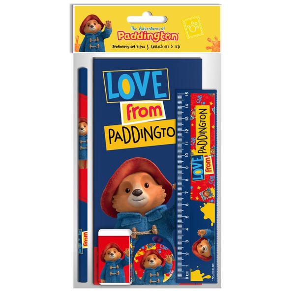 Διακάκης 5 Τεμάχια Σετ Σχολικό