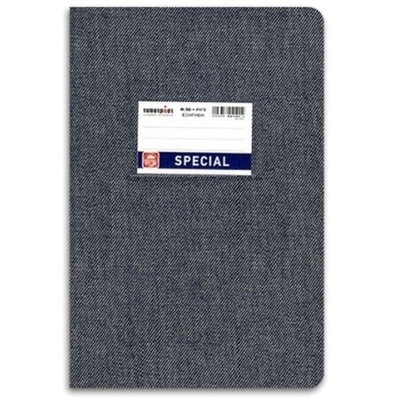 Typotrust Special Ριγέ 50Φ Jeans Μπλε Τετράδιο