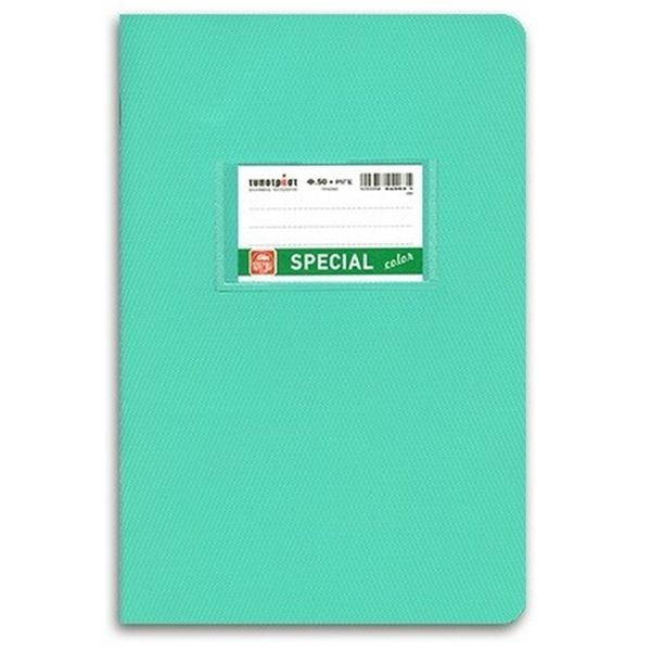 Typotrust Special Color 50Φ Βεραμάν Τετράδιο