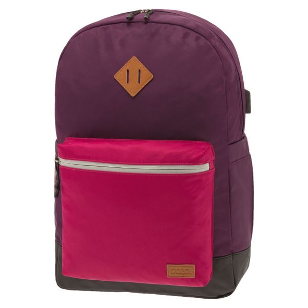 Polo Reflective Σχολική Τσάντα Πλάτης