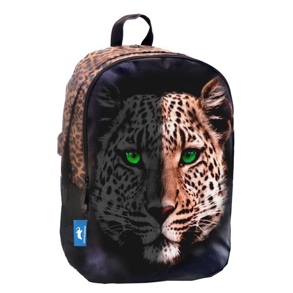 Animal Planet Λεοπάρδαλη Τσάντα Πλάτης