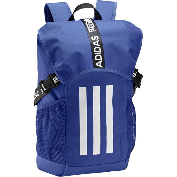 Adidas 4ATLTS Ανατομική Τσάντα Πλάτης 39.99€