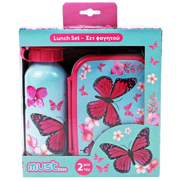 Must Σετ Δοχείο φαγητού 800ml & Παγούρι 500ml Butterfly