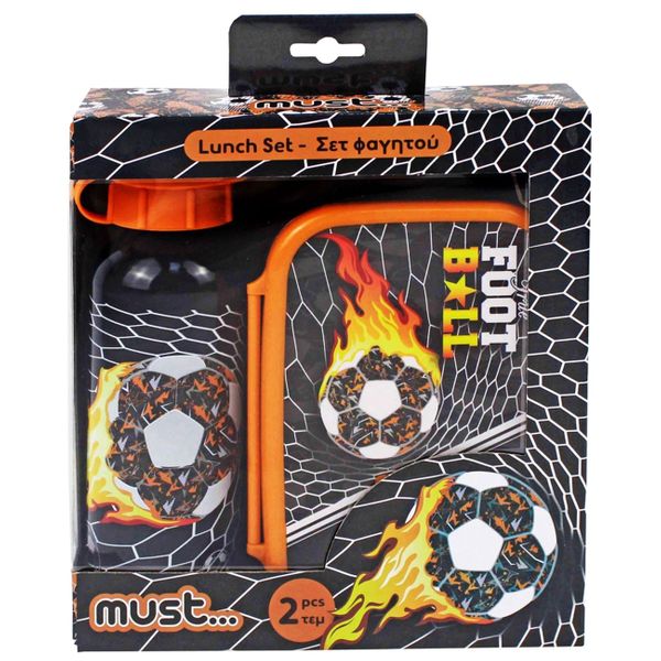 Must Σετ Δοχείο φαγητού 800ml & Παγούρι 500ml Football