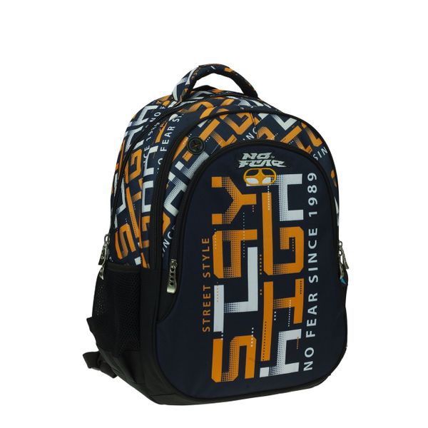 No Fear Stay High με Ανατομική Πλάτη Τσάντα Πλάτης