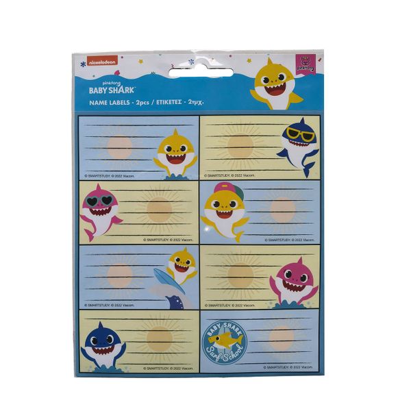 Gim Baby Shark 2 Φύλλα Αυτοκόλλητα