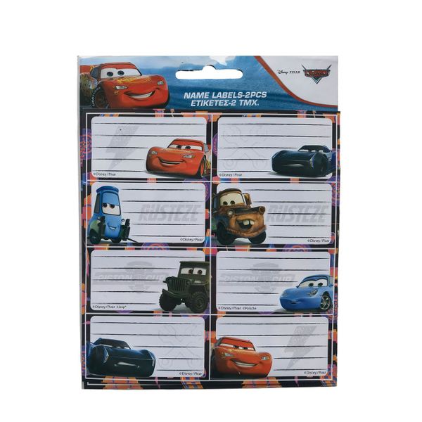 Gim Gim Disney Cars 2 Φύλλα Αυτοκόλλητα