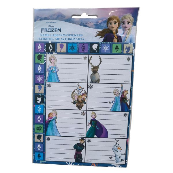 Gim Glitter 1 Φύλλο Αυτοκόλλητα