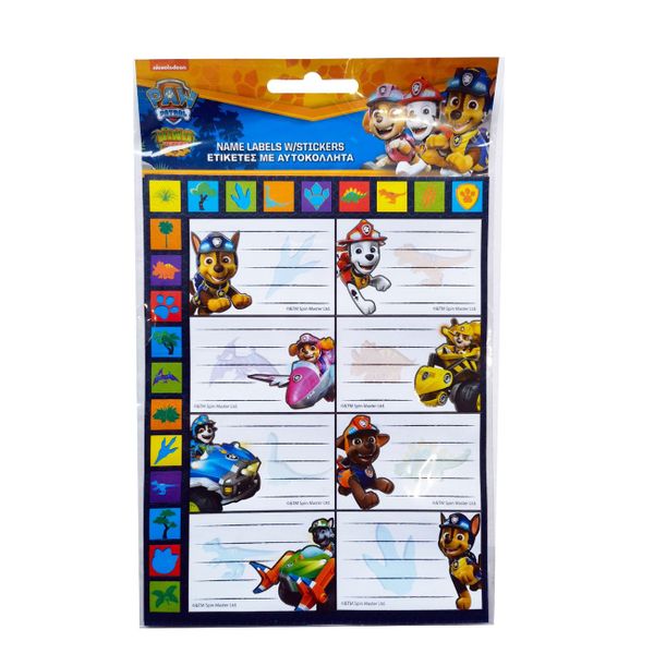 Gim Gim Hot Stamping Αυτοκόλλητα