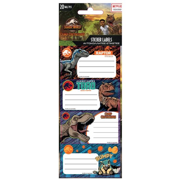 Διακάκης Jurassic 5 Φύλλα Αυτοκόλλητα