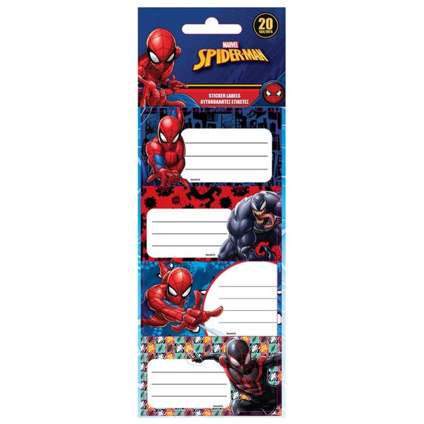 Διακάκης Spiderman 5 Φύλλα Αυτοκόλλητα