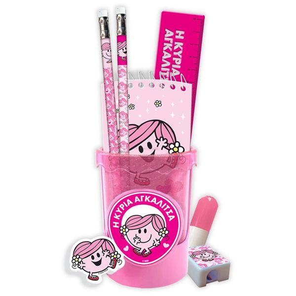 Μ.Κ. Σετ Η Κυρία Αγκαλίτσα Μολυβοθήκη