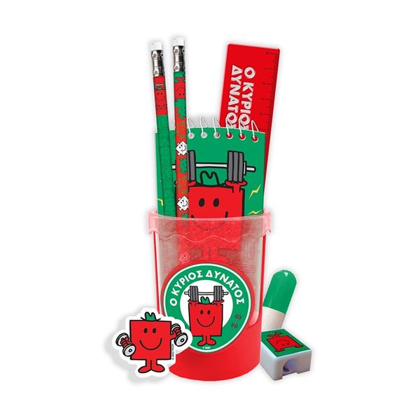 Μ.Κ. Σετ Ο Κύριος Δυνατός Μολυβοθήκη