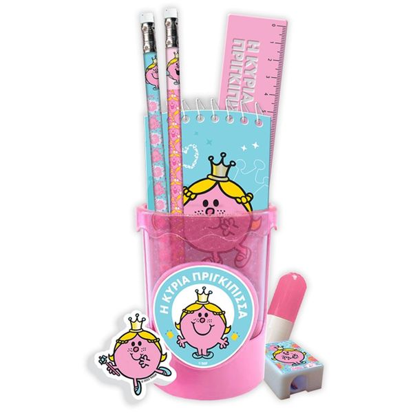 Μ.Κ. Σετ Η Κυρία Πριγκίπισσα Μολυβοθήκη