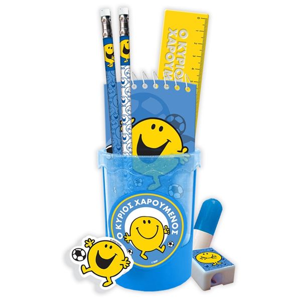 Μ.Κ. Σετ Ο Κύριος Χαρούμενος Μολυβοθήκη