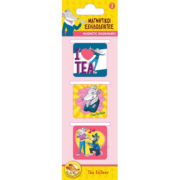 OEM Μαγνητικοί Geronimo 2 Σελιδοδείκτες