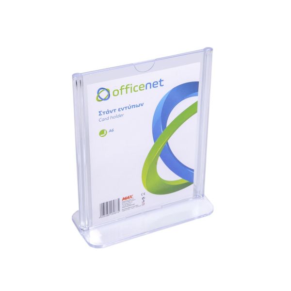 OfficeNet Κάθετο A6 Σταντ Εντύπων