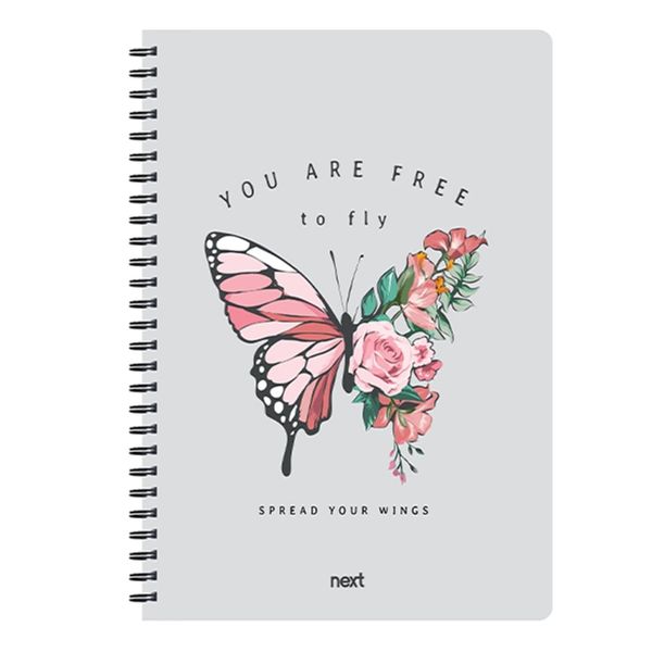 Next Σπιράλ Α4 Butterfly Τετράδιο