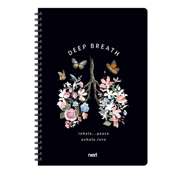 Next Σπιράλ Deep Breath Τετράδιο