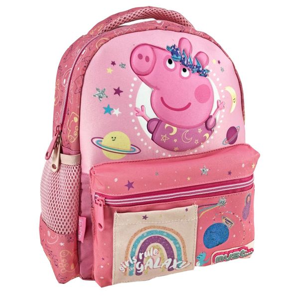Διακάκης Peppa Pig Girls Rule Galaxy 000482683 Τσάντα Πλάτης