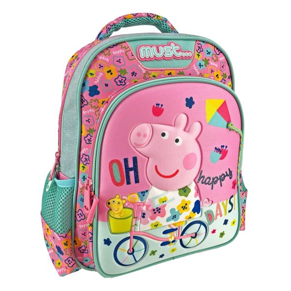 Διακάκης Peppa Pig Happy Days 000482684 Τσάντα Πλάτης