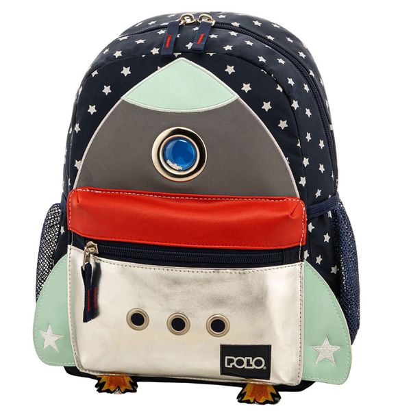 Polo Polo Junior Spaceship Τσάντα Πλάτης