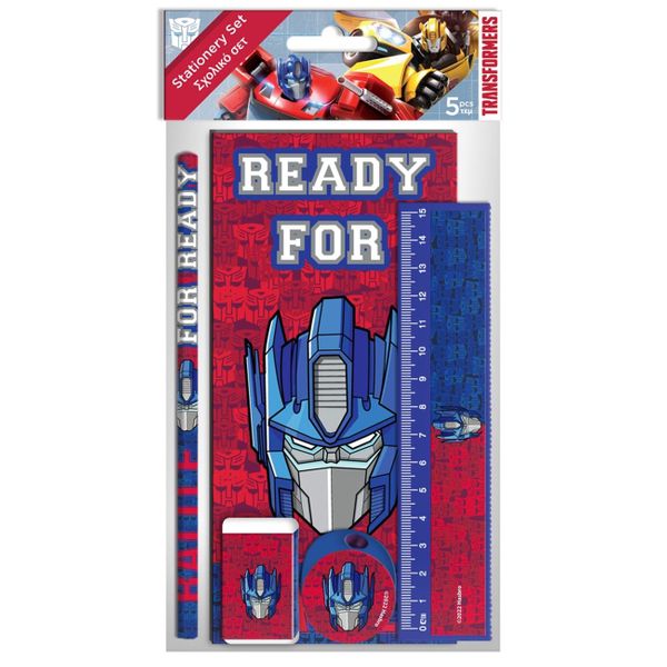 Διακάκης Transformers Σετ Σχολικό