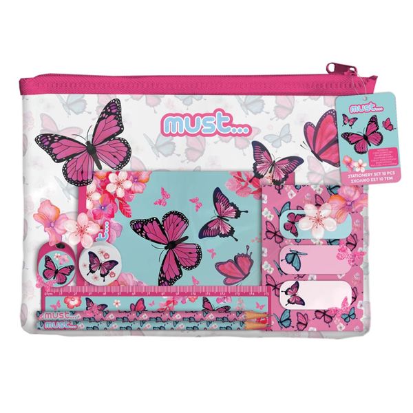 Must Τσαντάκι Butterfly Σετ Σχολικό