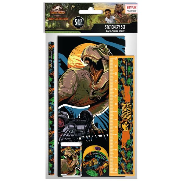 Διακάκης Jurassic World Σετ Σχολικό