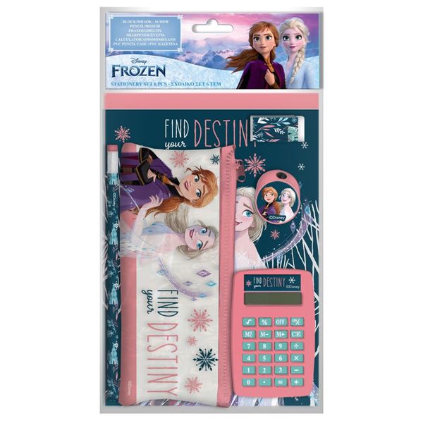 Διακάκης Frozen Σετ Σχολικό
