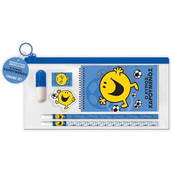 Μ.Κ. Σε Κασετίνα Χαρούμενος Σετ Σχολικό