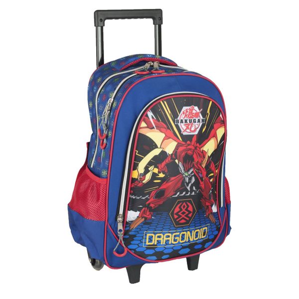 Gim Bakugan Τσάντα Πλάτης