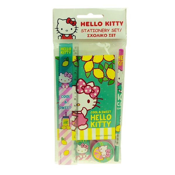 Gim Gim Hello Kitty Σετ Σχολικό