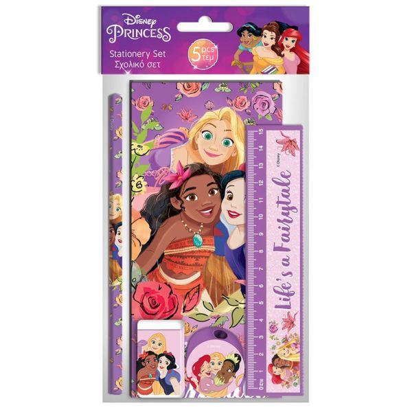 Διακάκης Disney Princess Σετ Σχολικό