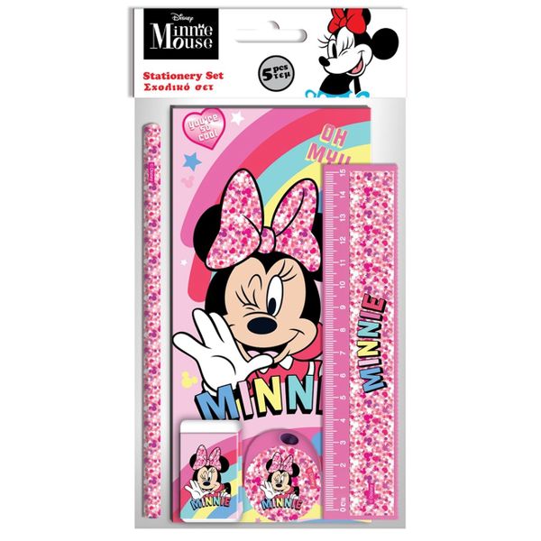 Διακάκης Minnie Mouse Σετ Σχολικό