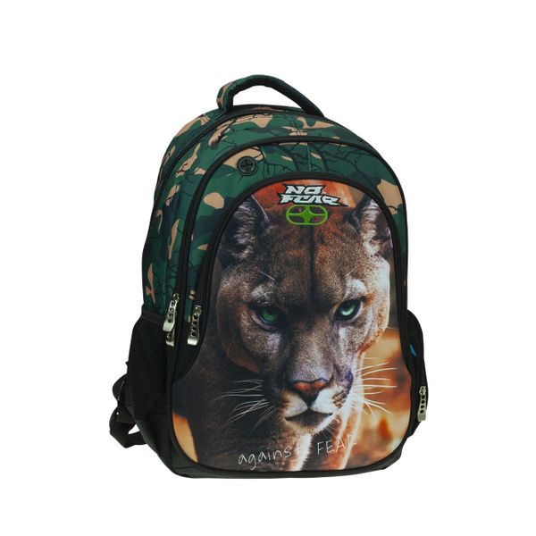 No Fear Puma Τσάντα Πλάτης