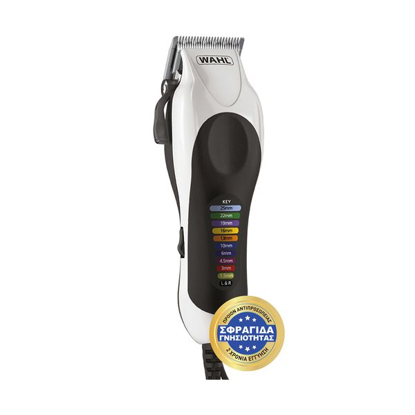 Wahl Wahl Color Pro Plus Κουρευτική Μηχανή Επαγγελματικής Χρήσης