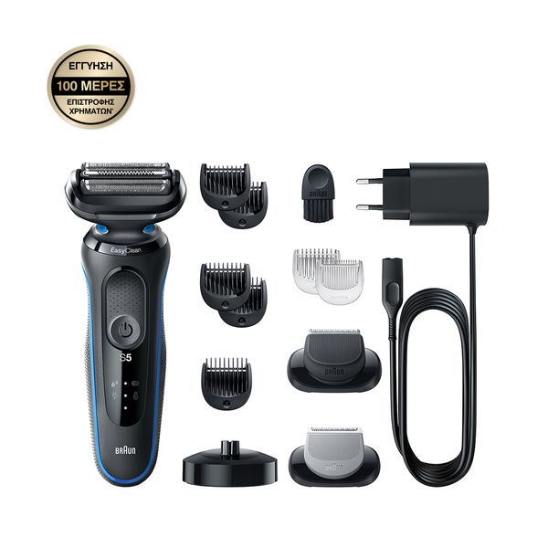 Braun Braun 51-B4650cs Series 5 Wet & Dry Ξυριστική Μηχανή