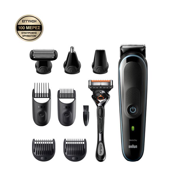 Braun MGK5380 Σετ Περιποίησης