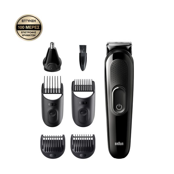 Braun MGK3320 Σετ Περιποίησης