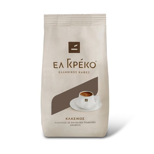 Ελ Γκρέκο 168gr Ελληνικός Κλασικός Καφές